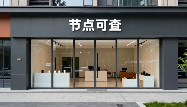湿度控制技术在精品水果包装中的应用趋势